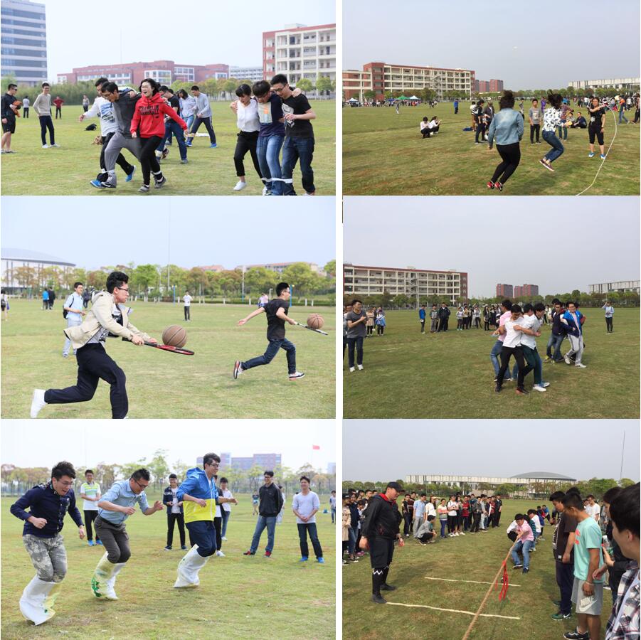 第一会所
第六届“挑战吉尼斯”体育节活动现场图片集锦