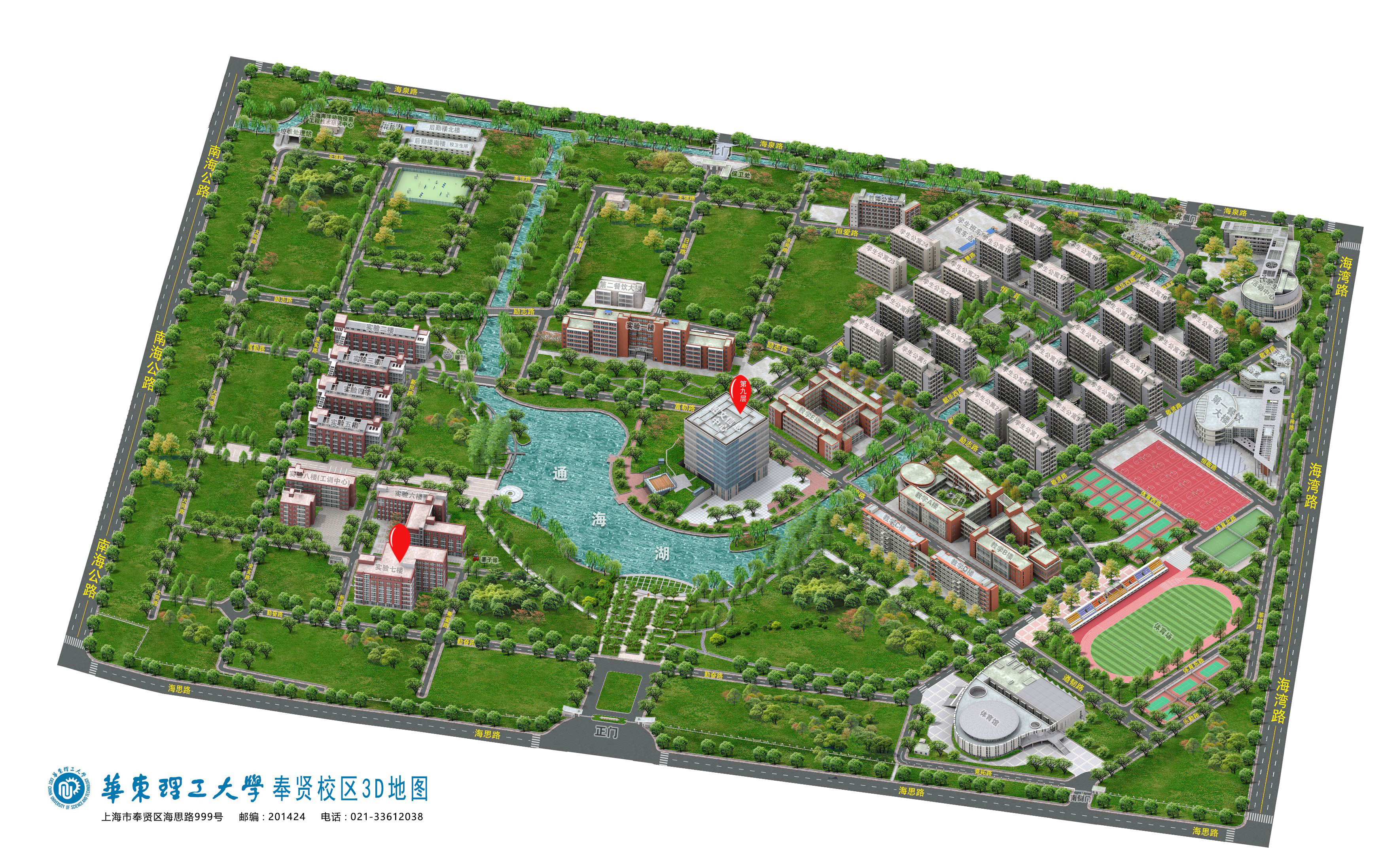 第一会所高清图片