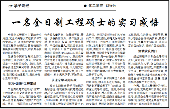 第一会所高清图片