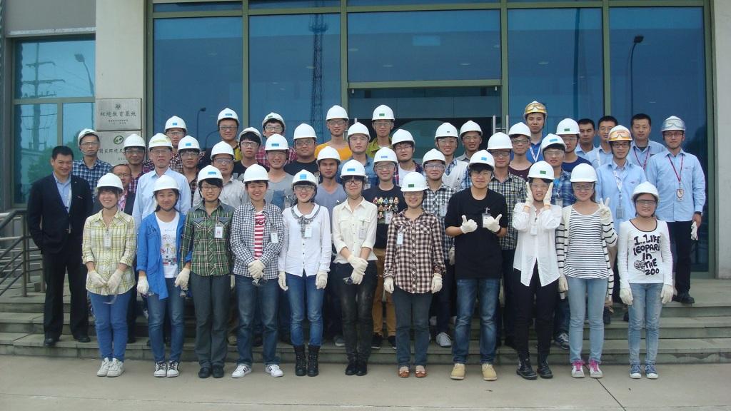 第一会所高清图片