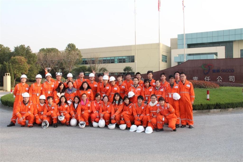 第一会所高清图片