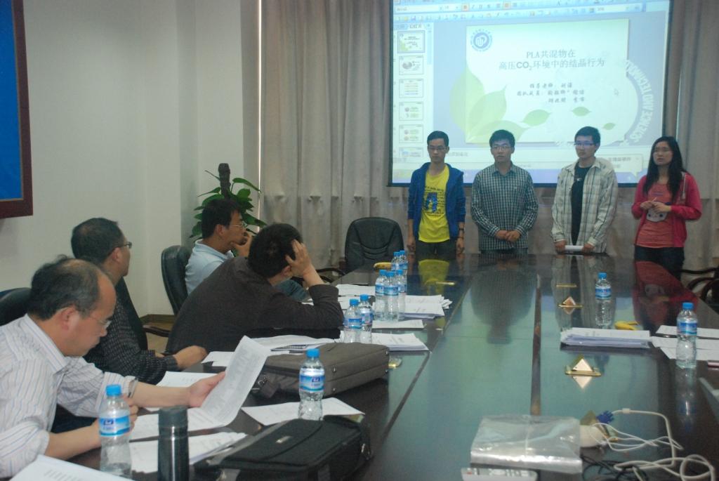 第一会所高清图片