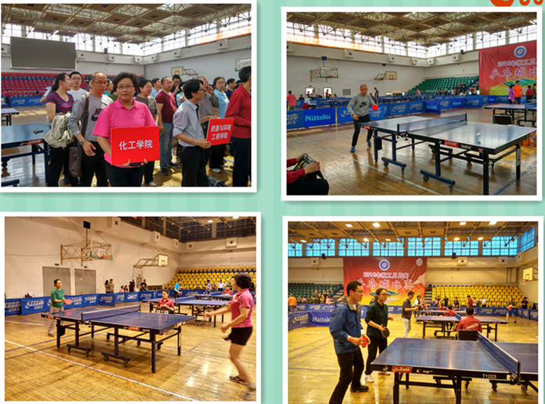 第一会所高清图片